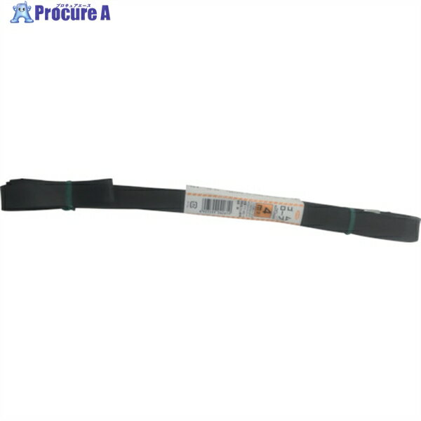 ユタカメイク ゴム チューブロープ(Aカン、コの字) 20mm×4m TT40-1 (20MMX4.0M) 1本 ▼367-7796