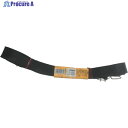 ユタカメイク ゴム チューブロープ 30mm×4m TT-53 (30MMX4M) 1本 ▼367-7842