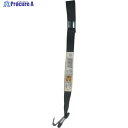 ユタカメイク ゴム チューブロープ(Aカン、コの字) 20mm×0.3m TT-59 (20X0.3M) 1本 ▼367-7915