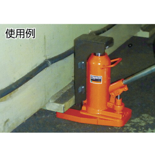 TRUSCO 爪付きジャッキ ハンドル収納タイプ 2t TTJ-2 1台 ▼374-6313