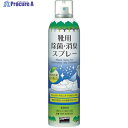 TRUSCO 靴用除菌消臭スプレー 420ML TSP-SHS420 1本 ▼383-1124