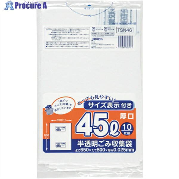 ѥå ɽݥ45L 0.025mm TSN46 1 389-1106