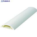 TRUSCO 配線カバー 60 1M 白 TRDR601W 1本 ▼415-0228