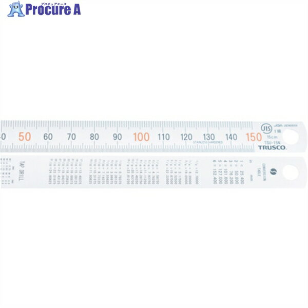 TRUSCO 直尺3m TSU-300N 1本 ◇▼415-0759 ※車上渡し
