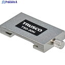 TRUSCO 直尺用ストッパー 真鍮 30cm用 TSD-30N 1個 ▼415-0791