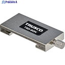 TRUSCO 直尺用ストッパー 真鍮 60cm用 TSD-60N 1個 ▼415-0805