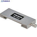 TRUSCO 直尺用ストッパー 真鍮 1m用 TSD-100N 1個 ▼415-0813
