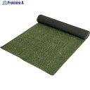 TRUSCO 草の生えにくい人工芝 910X20m TTFP-9207 1巻 ◇▼432-0385