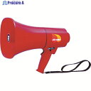 ノボル レイニーメガホン15W 防水仕様 サイレン音付き(電池別売) TS-713P 1台 ▼433-4302