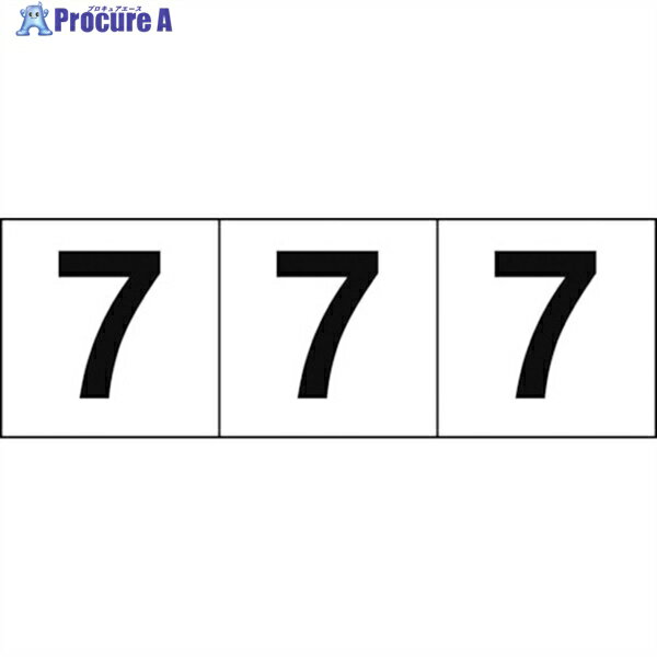 TRUSCO ƥå 3030 7 /ʸ 3 TSN-30-7 1 438-8267