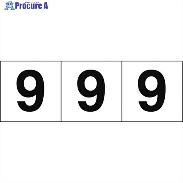 TRUSCO ƥå 3030 9 /ʸ 3 TSN-30-9 1 438-8305