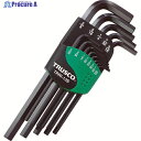 TRUSCO 六角棒レンチセット 13本組(インチタイプ) TRRI-13S 1S ▼445-6025