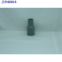 トーエー TS継手 ソケット 25X20 TSS25-20 1個 ▼446-2611