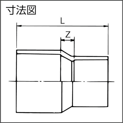 クボタケミックス TS継手 異径ソケット TS-S 25X16 TSS25X16 1個 ▼446-5296