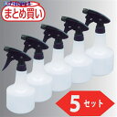 TRUSCO まとめ買い エコノミースプレーガン 500ml 5個セット TSEG-500-P5 1S ▼450-6753