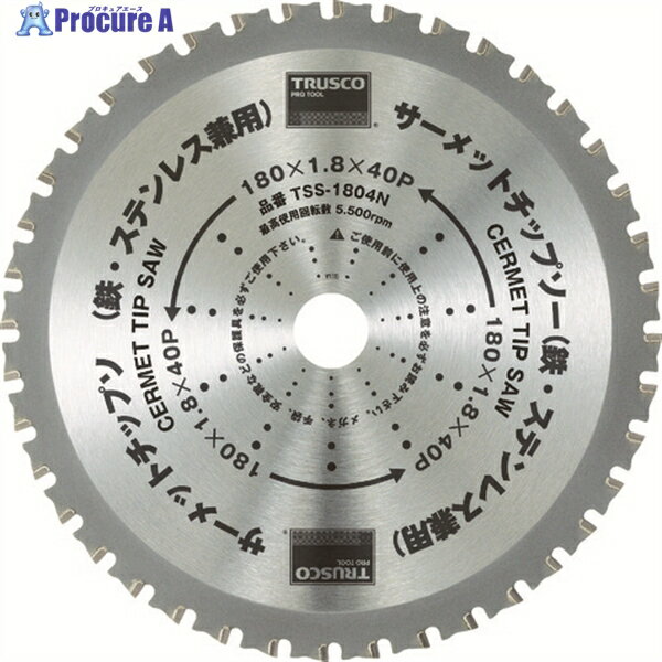 TRUSCO サーメットチップソー 100X22P TSS-10022N 1枚 ▼470-2590
