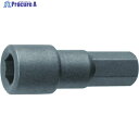 TRUSCO ボックスビット 8mm TRDB-8 1個 ▼487-9392