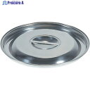 TRUSCO ステンレスバケツ蓋 10L用300 TSH-640B-C 1枚 ▼488-6356