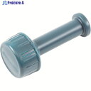 TRUSCO ストレッチフィルムホルダー TSH-750 1個 ▼489-0027