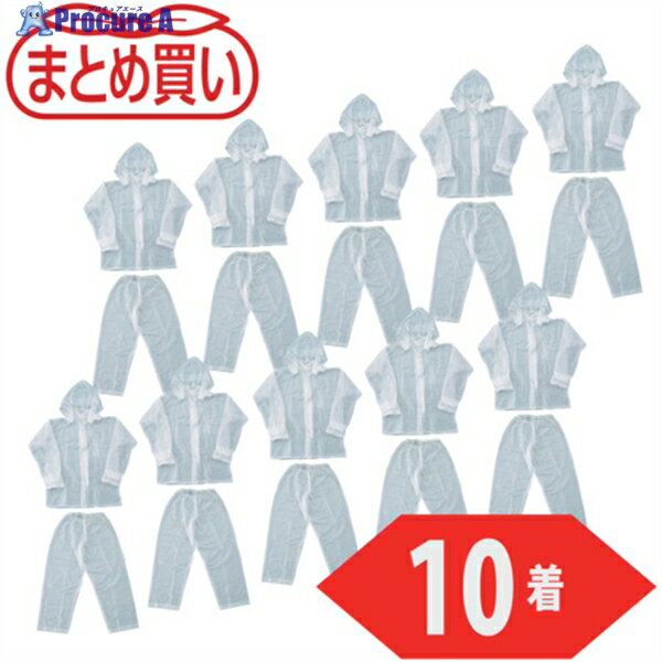 TRUSCO まとめ買い レインスーツ Mサイズ クリア10着 TRW90M-10P 1箱 ▼529-8566