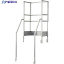 TRUSCO フルセット手すり TSF-TF346-25 1S ◇▼551-7892