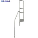 TRUSCO 階段片手すり TSF-TK230 1S ◇▼551-7902