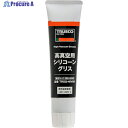 TRUSCO 高真空用シリコーングリス TRSG-HIV80 1個 ▼555-4048