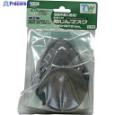 シゲマツ TW01ST2 店頭販売用 TW01SCT2BP 1個 ▼555-8167【代引決済不可】