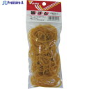 ユタカメイク ゴム 輪ゴム 1mm×70mm(160本) TT-06 (1MMX70MM) 1袋 ▼754-1694(3)