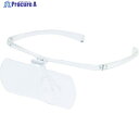TRUSCO 双眼メガネルーペ1.6/2/2.3倍セット フレーム透明 TSM-SET-TM 1個 ▼764-2474
