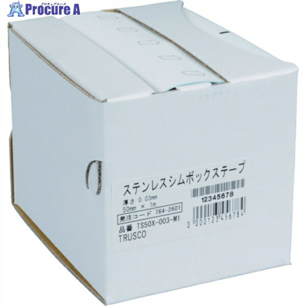 TRUSCO ステンレスシムボックステープ 0.04 100mmX1m TS100X-004-M1 1個 ▼764-2521