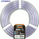 TRUSCO 透明ホース8×10 10mカット TTM-810C10 1巻 ▼765-2020