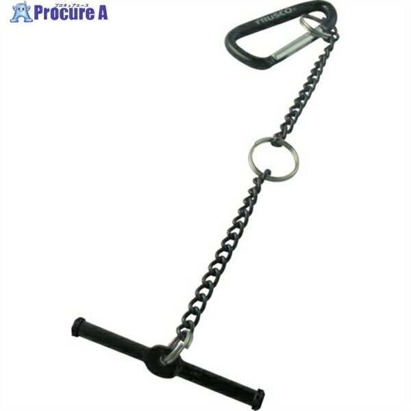 TRUSCO テープ用ホルダー 大 TTH-14 1個 ▼767-2403