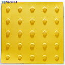 TRUSCO 点字マット 300角ポイントタイプ TTPP-300 1枚 ▼795-0942