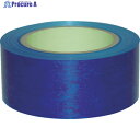 TRUSCO ストレッチフィルム 厚みμ20X幅50mmX長さ300m 青 TSF-20-50B 1巻 ▼795-0985