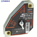 TRUSCO 補助プレート付 溶接用マグネット TSMM-90 1袋 ▼799-3749