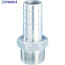 TRUSCO ねじ込み管継手 SUS 六角ホースニップル 25A TSTHN-25A 1個 ▼819-1518