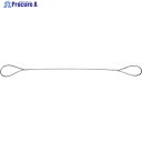 TRUSCO ワイヤーロープスリング Aタイプ アルミロック 8mmX2m TWAL-8S2 1本 ▼819-1657