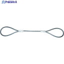 TRUSCO ワイヤーロープスリング Aタイプ アルミロック 18mmX2.5m TWAL-18S2.5 1本 ▼819-1706