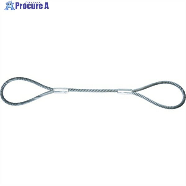 TRUSCO ワイヤーロープスリング Aタイプ アルミロック 18mmX5m TWAL-18S5 1本 ▼819-1709