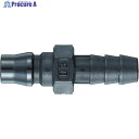 TRUSCO 樹脂継手プラグ ホース取付用 TRP-T03 1個 ▼819-5051
