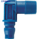 TRUSCO 樹脂継手エルボプラグ TRP-SL03 1個 ▼819-5063