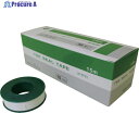 トーエー シールテープ 15m TSKST15M 1巻 ▼827-8660