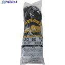 ユタカメイク ゴムロープ 20mm×60cm 10本入 TT-2060 1袋 ▼827-8872