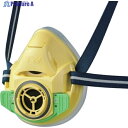 シゲマツ 防じん・防毒マスク TW01SC イエロー L TW01SC-YE-L 1個 ▼835-6582