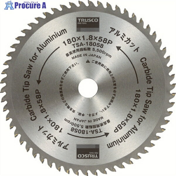 TRUSCO アルミカット Φ255 TSA-255100 1枚 ▼837-0576