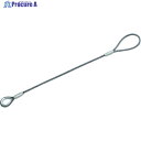 TRUSCO ワイヤロープスリング Bタイプ アルミロック 9mmX3m TWBL-9S3 1本 ▼837-0600