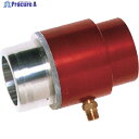 TOHIN エアーセーバー 接続口径PT1/4 TS-1500 1台 ▼852-3626(4)