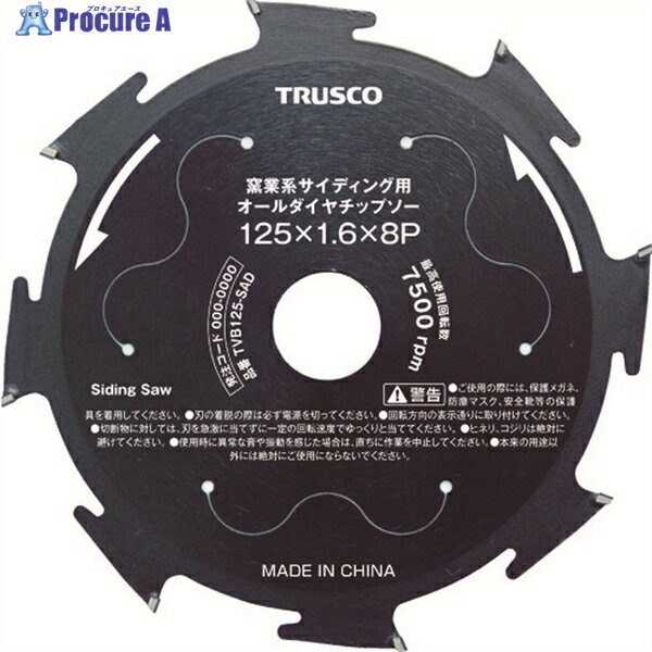TRUSCO 窯業系サイディング用オールダイヤチップソー Φ100 TVB100-SAD 1枚 ▼855-0203