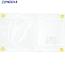 TRUSCO 低圧透明シート500×600mm 300V以下 TTS-5060 1枚 ▼855-0218